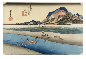 Hiroshige’s Tōkaidō: A Japanese Journey